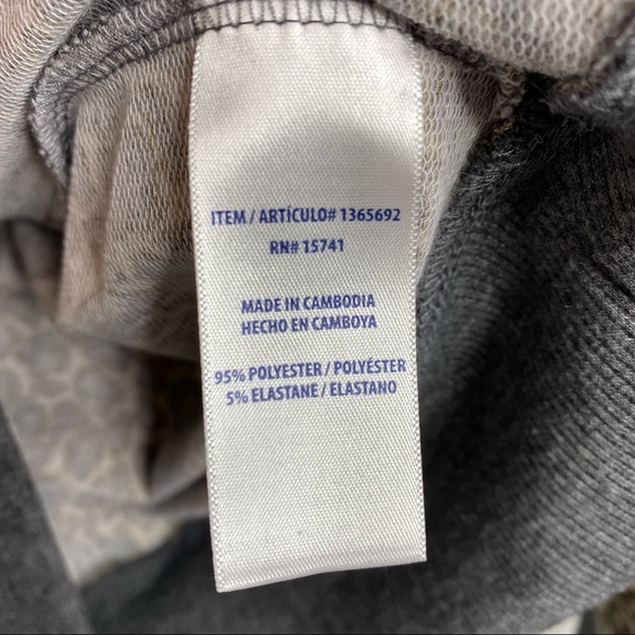 Splendid Gray and Leopard Print Matching 2pc. Jogger Set - Picture 6 of 14